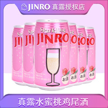 6 cans Imported from Japan Real dew Peach flavor sparkling shochu soda soda carbonated sake cocktail 350ml