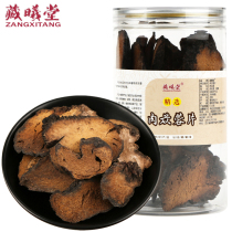 The Tibetan Church Cistanche Salsa 150 gr loaded with a large cloud big cloud can be matched with a lock yang bubble wine