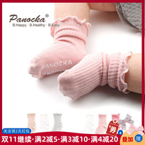 Panocka spring and winter cotton baby socks loose mouth non-slip socks newborn toddler socks 0-1 year old girl baby socks