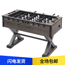 Shanghai factory direct childrens adult table face game Standard type table football machine toy board game