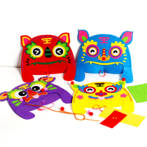Xibao Tiger New Year non-woven cloth tiger head tiger head hat shoes kindergarten children parent-child diy handmade headdress