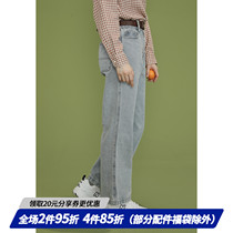 Homemade Joker retro high-waisted cotton straight tube light-colored old jeans female students leave school trousers autumn and winter