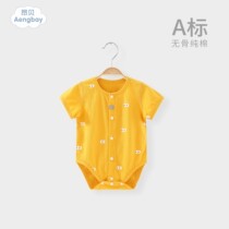 Angbe newborn baby boy bag fart girl Summer thin Boneless Triangle Crawling with pure cotton male baby Hays