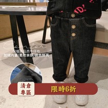 Plus velvet warm mother and daughter winter new Western-style parent-child stretch leggings