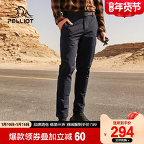 bo xi he outdoor climbing ruan qiao ku men and women new autumn and winter waterproof windproof warmth wear-resistant fleece chong feng ku