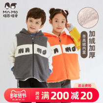 Eng love winter children plus velvet padded vest boys and girls with cotton warm double-layer cap vest