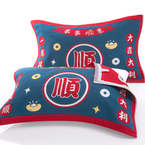 Cotton pillow headscarf national tide personality pair of thick and large Four Seasons gauze high-grade non-slip pillow towel