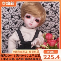 Send makeup 6 points bjd sd doll Potato Potato Potato male and female joint doll