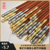 Mason new products Chopsticks Metal Chopsticks Tail High-end Red Sandalwood Wood No Lacquered Waxed Chicken Wings Chinese 25 cm Wedding Gift