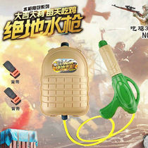 Chicken backpack water gun 3903 summer water play toy gun Educational toys Childrens toys mixed batch