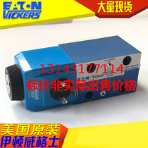 Solenoid Valve VICKERS original DG4V-3-OB-M-U-C6-60 DG4V3OBMUC660