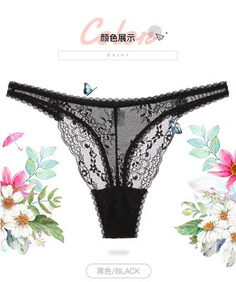 非常性感，准备一夜七次郎