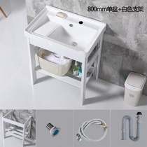 Combination laundry counter basin ceramic laundry basin outdoor floor integrated bathroom washbasin one meter countertop