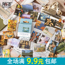 Mo Mo famous painting stamp book collection box sticker painting hand account album Diary decoration small Sticker Stamp sealing sticker