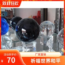 Crystal ball mahogany base Crystal black ball diameter 10 cm Feng Shui ball Town house to ward off evil spirits
