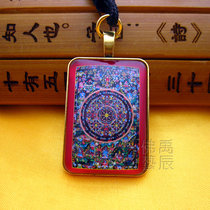 YC23A18 new boutique Tibetan Diamond World mandala thangka brand necklace Buddhist pendant custom