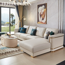 Faradanton light luxury imitation leather art sofa living room corner combination L-shaped simple postmodern Italian minimalism