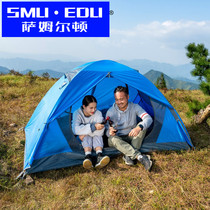 Tent outdoor 2-person double-layer thickening anti-rain camping Camping double outdoor rainproof sunscreen shading