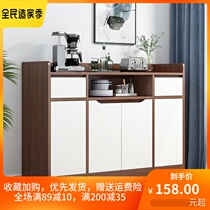 Versatile dining side cabinet modern minimalist home kitchen cupboard Living room leaning against wall lockers Sub-place containing cabinet