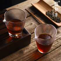 Creative Thickening Day Style Hammer Veins Transparent Glass Justice Cup Home Utilita Tea With Tea Sea Sub Tea