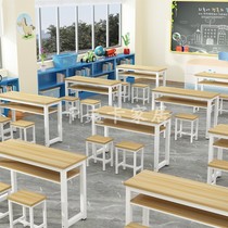 Primary and middle school students Double desks School Counselling class desks and chairs Suits Tutorial remedial class Training Courses Classroom desks
