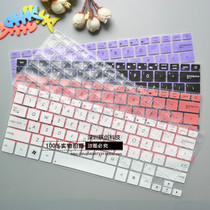 ASUS Lingyao U4000UQ7200 14 inch laptop keyboard film U4100un rx410 cushion cover