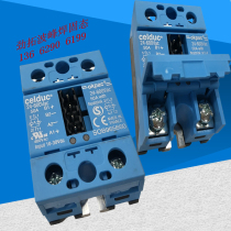 SOB965660 Jintuo wave soldering tin furnace heating solid state relay wave soldering preheating zone heating solid state