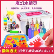 Shake Sound Amazing Water Baby Magic Water Genie Suit Children Diy Handmade Material Bag Crystal Clay Toy