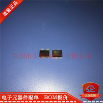 AD7888BRZ AD7888BR SOP New Original Spot