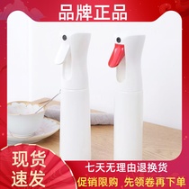 Xiaomi has a pint of Yijie spray bottle gardening art home with alcohol disinfection sprayed with pot watering grass plant fine mist watering pot