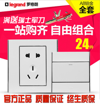 tcl Rogrand switch socket 5 five-hole two-three socket blank panel dual control with fluorescent switch air conditioner socket