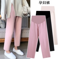 Pregnant women pants winter wear fashion pink wide leg pants Net red straight tube casual loose winter bottoming grandma pants