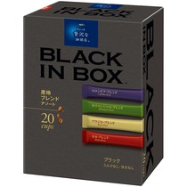 Japan imports AGF maxim Maxime instant coffee pure black coffee powder strips of 4 flavors 20