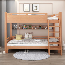 Solid wood bunk bed Bunk bed Small apartment space-saving childrens staggered two-story high and low mother-child bed desk integrated