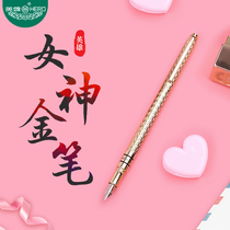 HERO HERO brand pen for girls retro H703 high-grade gift boxed 10K gold pen gift gift for women adult office gift pen for students special practice lettering official store