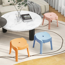 Plastic stools thickened the home bench modern simple living room round stool fashion creative can stack the windmill dwarf stool