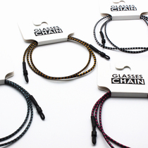 Glasses lanyard without metal mesh Harajuku wind glasses rope hanging neck eye chain travel fresh and simple