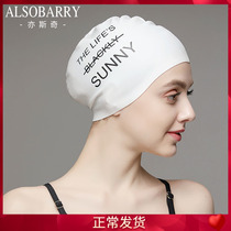 Fashion Letters Waterproof ear gel Silicone Swimming Cap Woman long hair Large number not Leehead male and female universal adult spa bathing cap