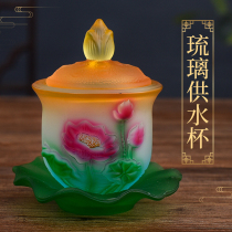 Glazed glass for water glass Home Buddha Former dedicated to Guanyin Sin Home Lotus Lotus Holy Water Cup Net Water Glass Gong Water Cup Buddha Supplies