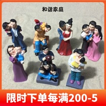 Psychological sand sand table game box Court therapy character harmony and harmonious family seven psychological counseling rooms