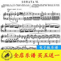 Mozart Sonata in F major K280 One two three full movement Piano score Original version with fingering 12 pages