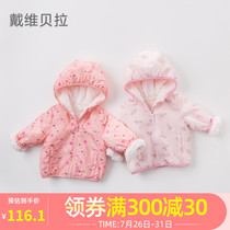 (Velvet)David Bella girl baby autumn thickened warm printed hooded zipper shirt jacket foreign style