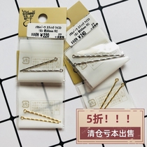 Shun Feng Spot Japan Expensive and kiwa Spiral Swivel Bending Straight Metal Rod single-hole Earrings accessories