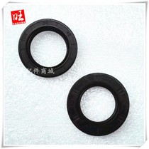 Petrol engine generator water pump Honda GX120 series crankshaft front and rear oil seal box cover oil seal