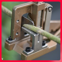 New coarse branch grafting machine fruit tree grafting machine fruit tree graft efficient grafting machine Miao wood grafting tool
