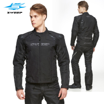 Locomotive Network SWEEP Sikken Motorcycle Riding Suit Mens Four Seasons Pull Suit Winter Waterproof And Breathable Warm Jacket