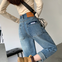 High-waist Harlan straight jeans girl new spring and autumn lady light big pocket thin personality girl pants