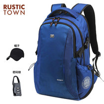 casual all match backpack men's business computer travel backpack men's high school junior high school students schoolbag large capacity