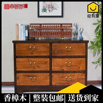 New Chinese style solid wood six-bucket cabinet camphor wood porch drawer storage cabinet bedroom retro multifunctional cupboard