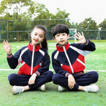 Kindergarten Garden Clothing Spring Autumn Suit Primary And Middle School School Uniforms Games Team Banfu Spring Fall Red School Uniform Tide